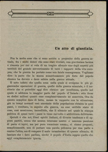 La ignorata tragedia di un popolo / [Comitato fiorentino pro ebrei oppressi]